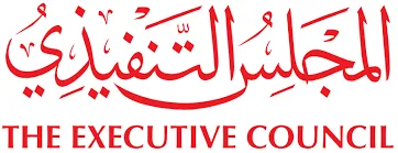The Executive Council